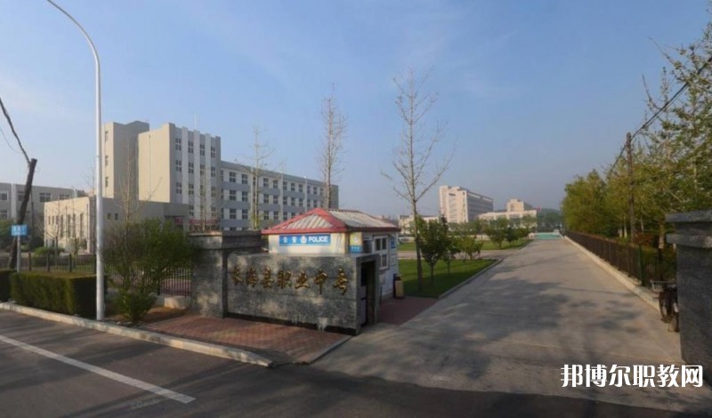 2024長?？h中等職業(yè)技術(shù)專業(yè)學(xué)校招生計劃 招生人數(shù)是多少(附要求、條件、對象)