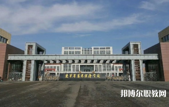 2024遼寧省農業(yè)經濟學校招生計劃 招生人數(shù)是多少(附要求、條件、對象)