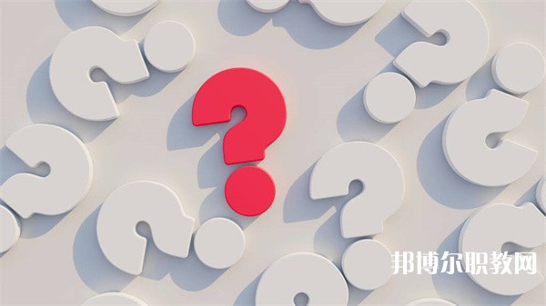 云南哪里的職業(yè)中學(xué)能讀汽車(chē)運(yùn)用與維修專(zhuān)業(yè)