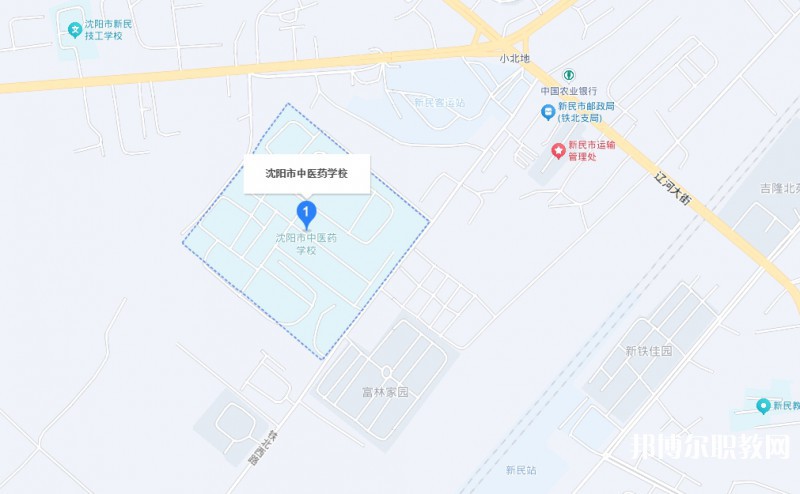 沈陽市中醫(yī)藥學(xué)校地址，乘車路線