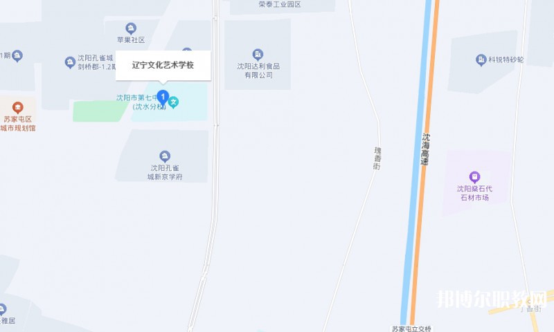 遼寧文化藝術(shù)學(xué)校地址，乘車路線