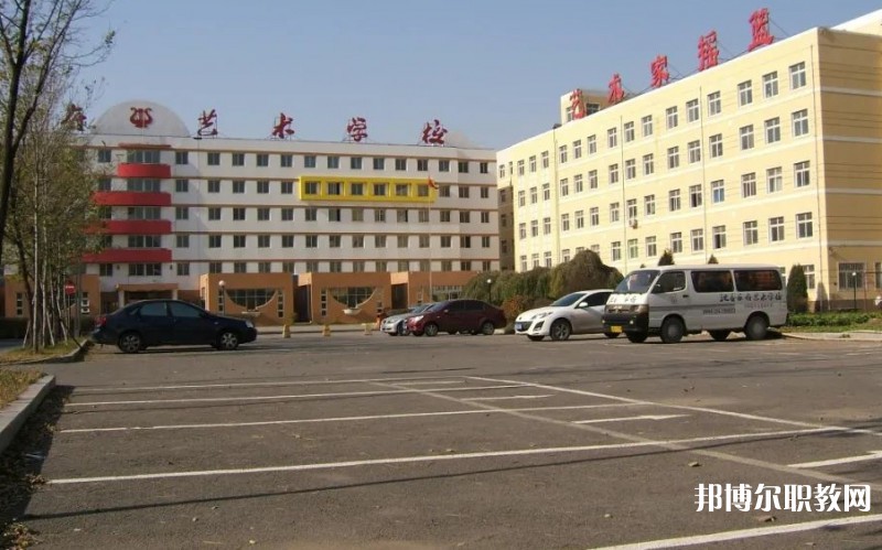 2025沈陽樂府藝術(shù)學(xué)校招生計(jì)劃 招生人數(shù)是多少(附要求、條件、對(duì)象)